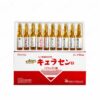 JBP Curacen Inj 2ml x 50 low molecular weight human placenta hydrolysate Japan Bio Products IV therapy box