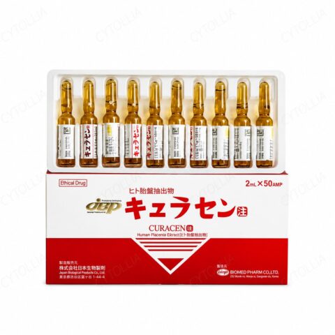 JBP Curacen Inj. 2ml×50 — Low-Molecular-Weight Placenta Hydrolysate IV Therapy