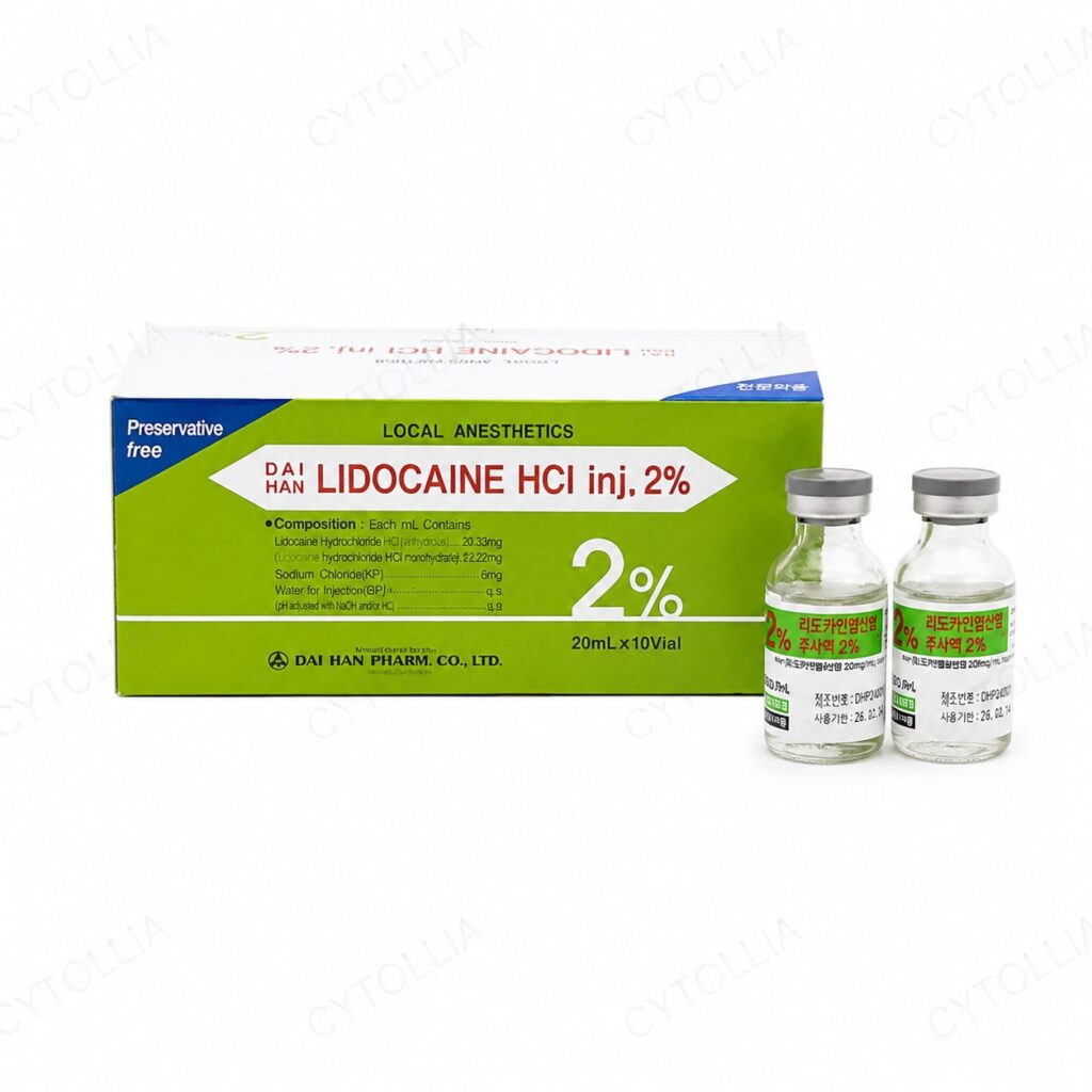 Daihan Lidocaine HCl 2% injection 20ml vials product packaging