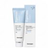 Dermagen Egensia Cream 50g -- EGF Post-Laser Recovery packaging front view