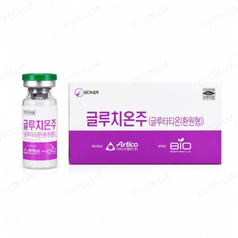 Gluthion Inj 600mg — Reduced Glutathione Injection (Lower Dose)
