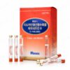 HUONS Lidocaine HCl Epinephrine 1.8mL dental cartridges box packaging front view