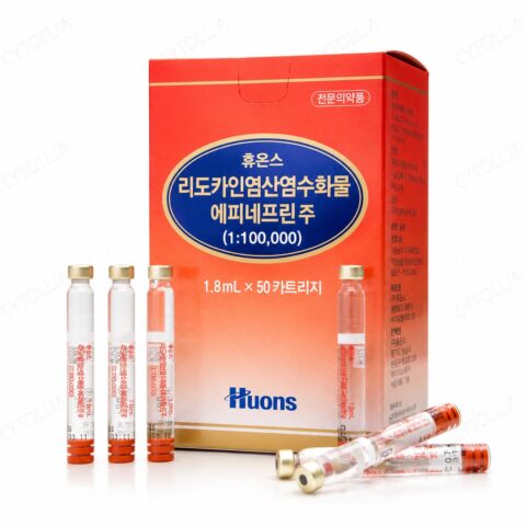 HUONS Lidocaine HCl Hydrate Epinephrine INJ. — Local Anesthetic 2% + Epinephrine 1:100,000 1.8mL × 50 Cartridges