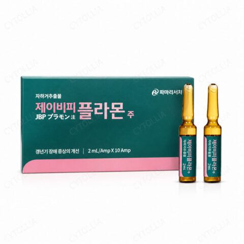 JBP Plamon Inj. 2ml×10 — Purified Human Placenta Extract IV Therapy