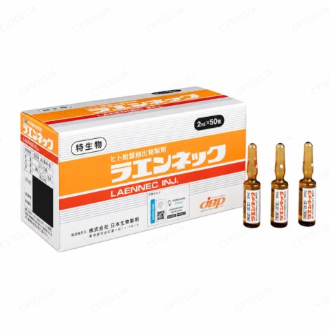 Laennec Inj. (Japanese Version) — Human Placenta Hydrolysate 2ml x 50