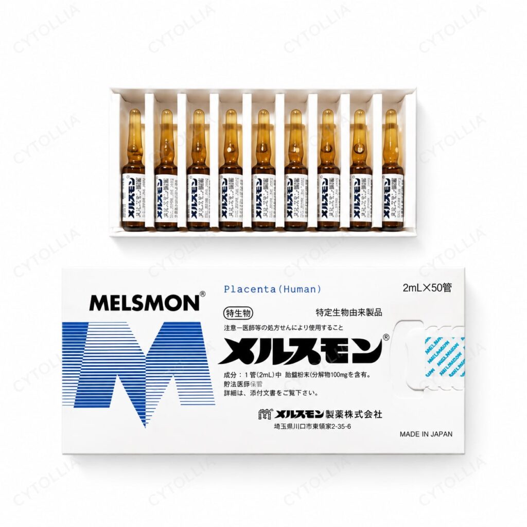 Melsmon (Japanese Version) human placenta extract 2ml x 50 vials Melsmon Pharmaceutical Tokyo