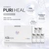 Puri Heal Lucent 5ml×5 — Tone-Up & Brightening Skin Booster display view