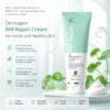 Dermagen RM Repair Cream 200g -- tube packaging detail