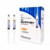 Sterile Normal Saline 10mL vials - product packaging box