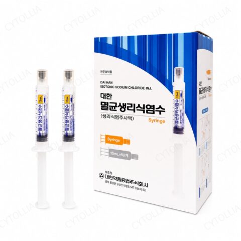 Sterile Normal Saline 10mL × 50 Pcs