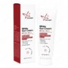Dermagen White Sun Cream SPF 50+ PA+++ 50ml -- product packaging front view