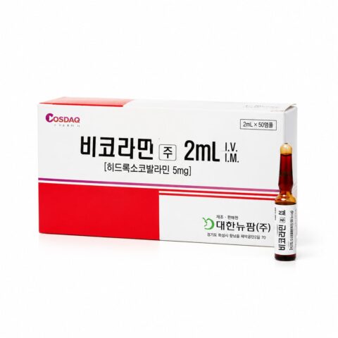 Vitamin B12 Bicolamin Inj.