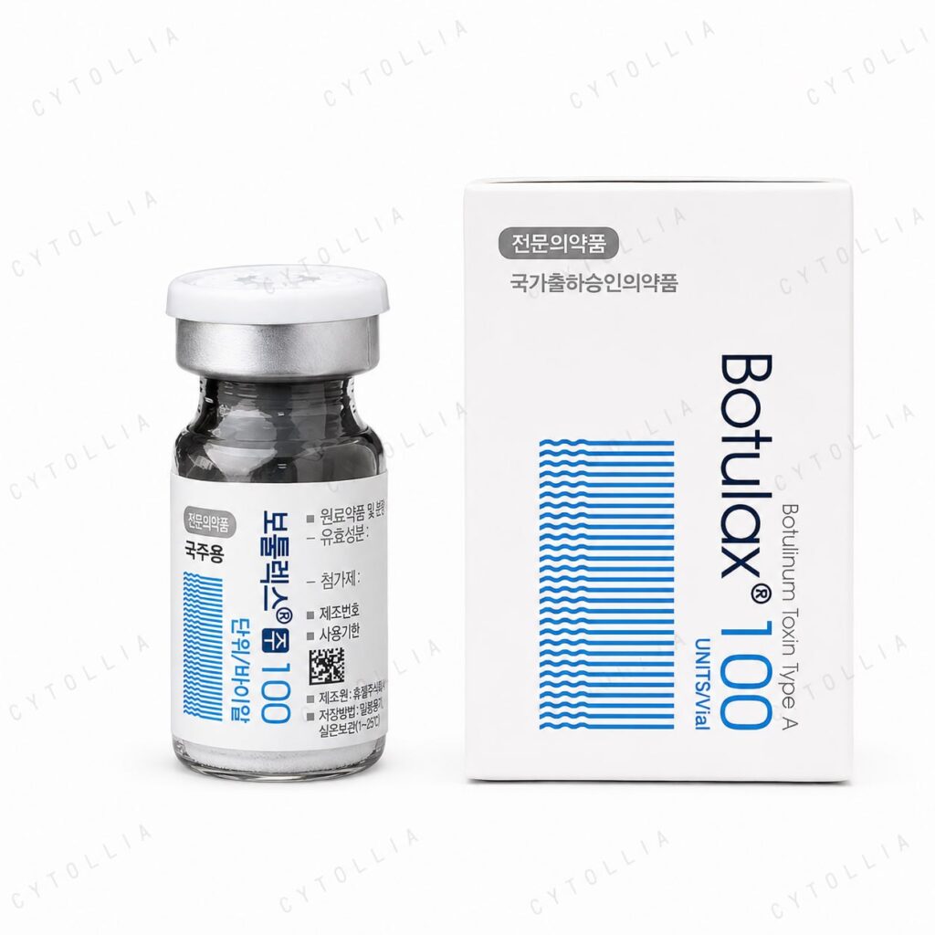 Botulax 100U Botulinum Toxin — product packaging: box front showing Botulax® 100 UNITS/Vial branding with Botulinum Toxin Type A