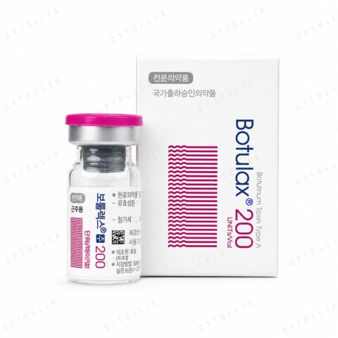 Botulax 200U — Botulinum Toxin Type A (200 Units/Vial)