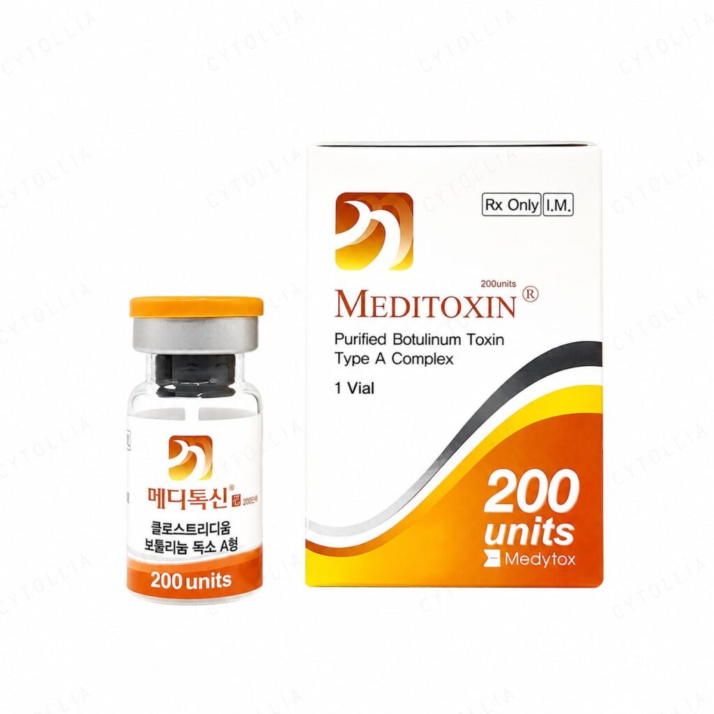 Meditoxin 200U box front packaging — purified botulinum toxin type A complex, 200 units per vial