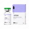 Metox 200 Units botulinum toxin type A purified neurotoxin complex box front