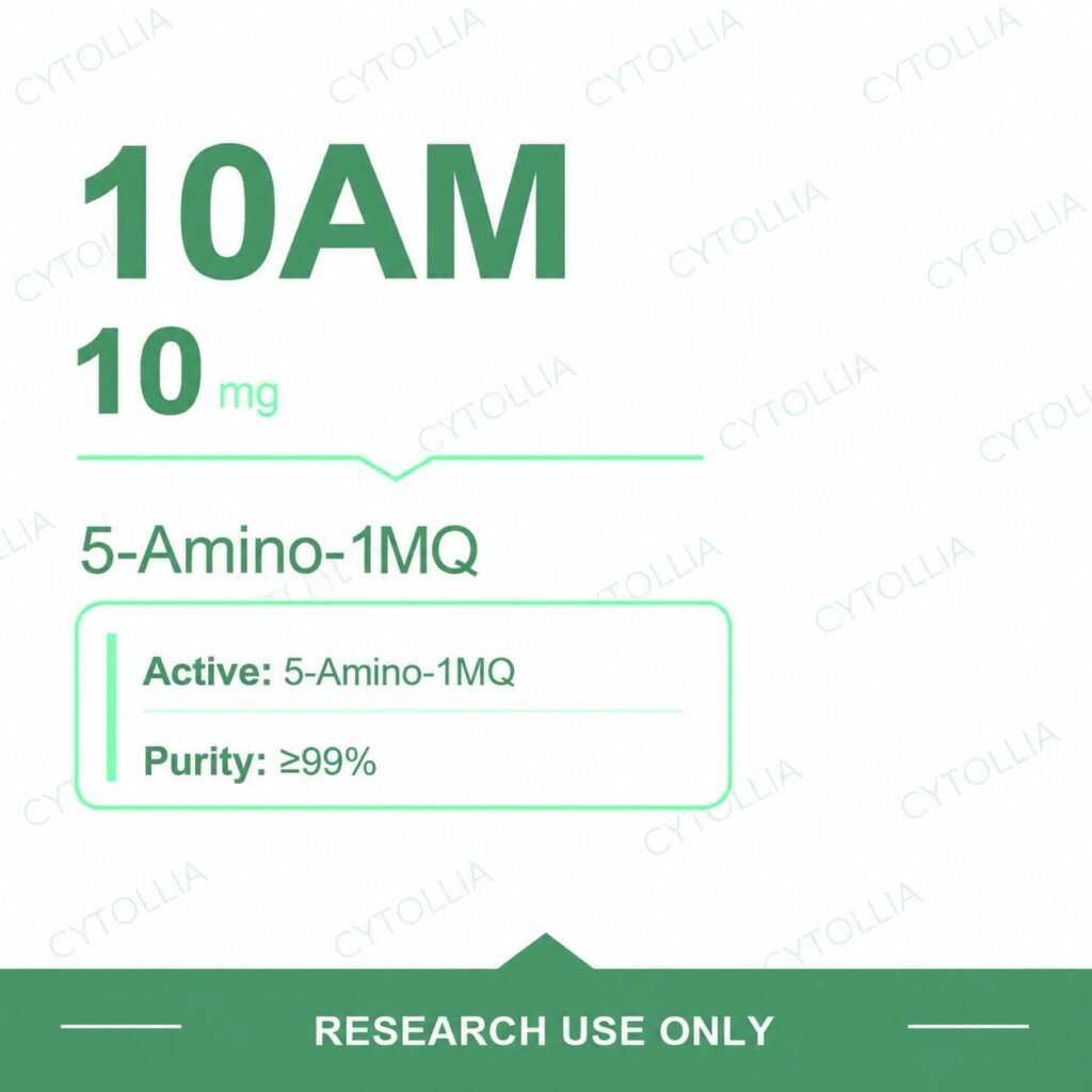 5-Amino-1MQ 10 mg research vials — 10AM 10 mg per vial, 5-Amino-1MQ, 10 vial pack