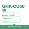 GHK-Cu 50 mg — copper peptide, purity ≥99%, research use only