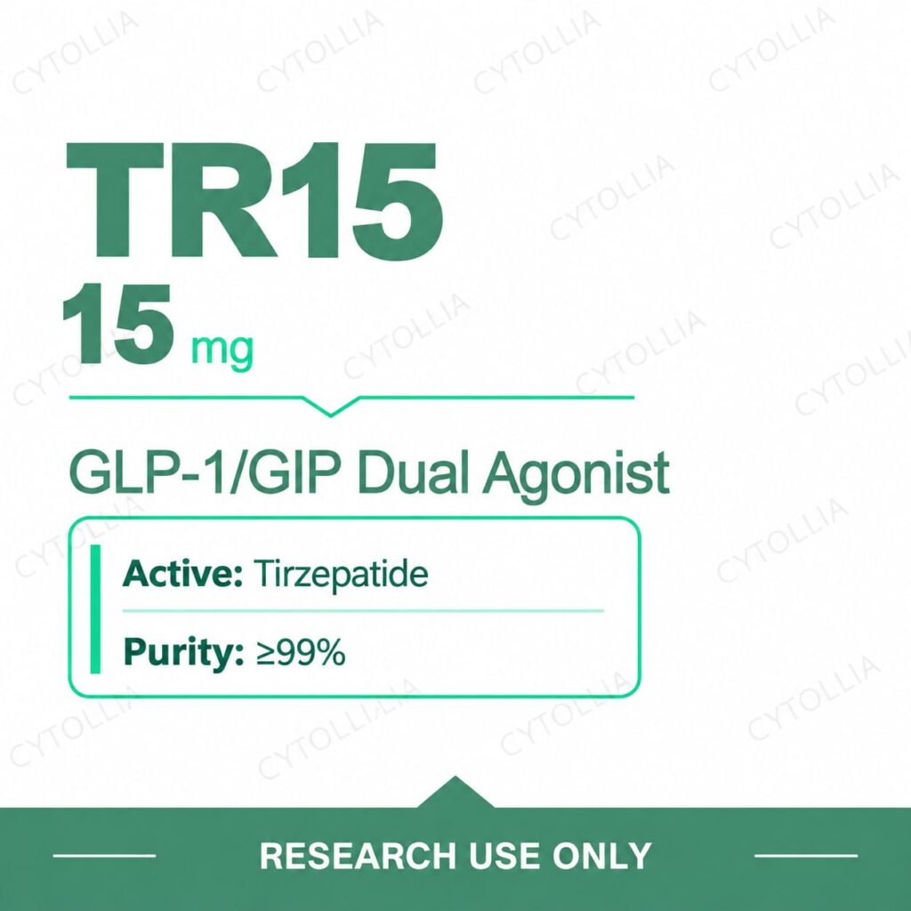 Tirzepatide 15 mg research vials — TR15 15 mg per vial, 10 vial pack, purity ≥99%, research use only