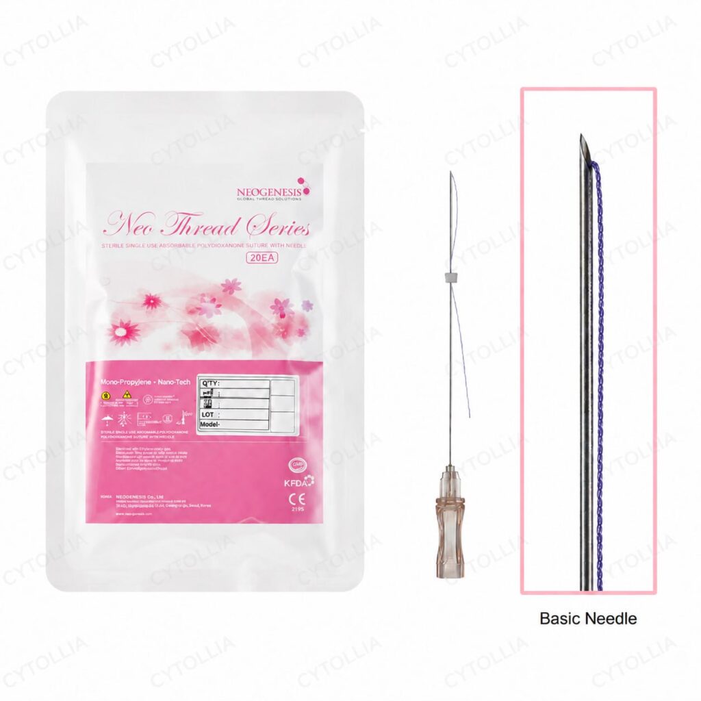 NEOGENESIS PDO Triple Multi Thread 20ea/Pack Basic Needle box