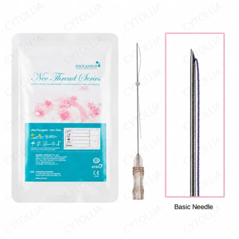NEOGENESIS PDO Twin Multi Thread 20ea/Pack — Twisted Double Filament PDO Thread